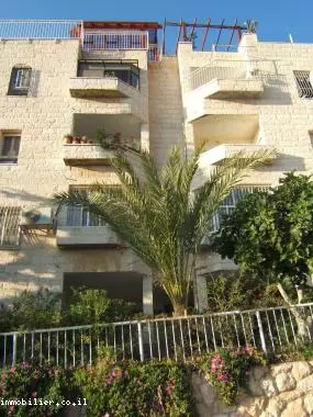 Tel Aviv in Riva al Mare