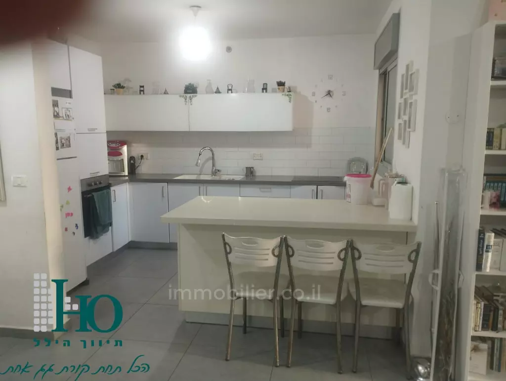 Nella City - Appartamento 4 camere