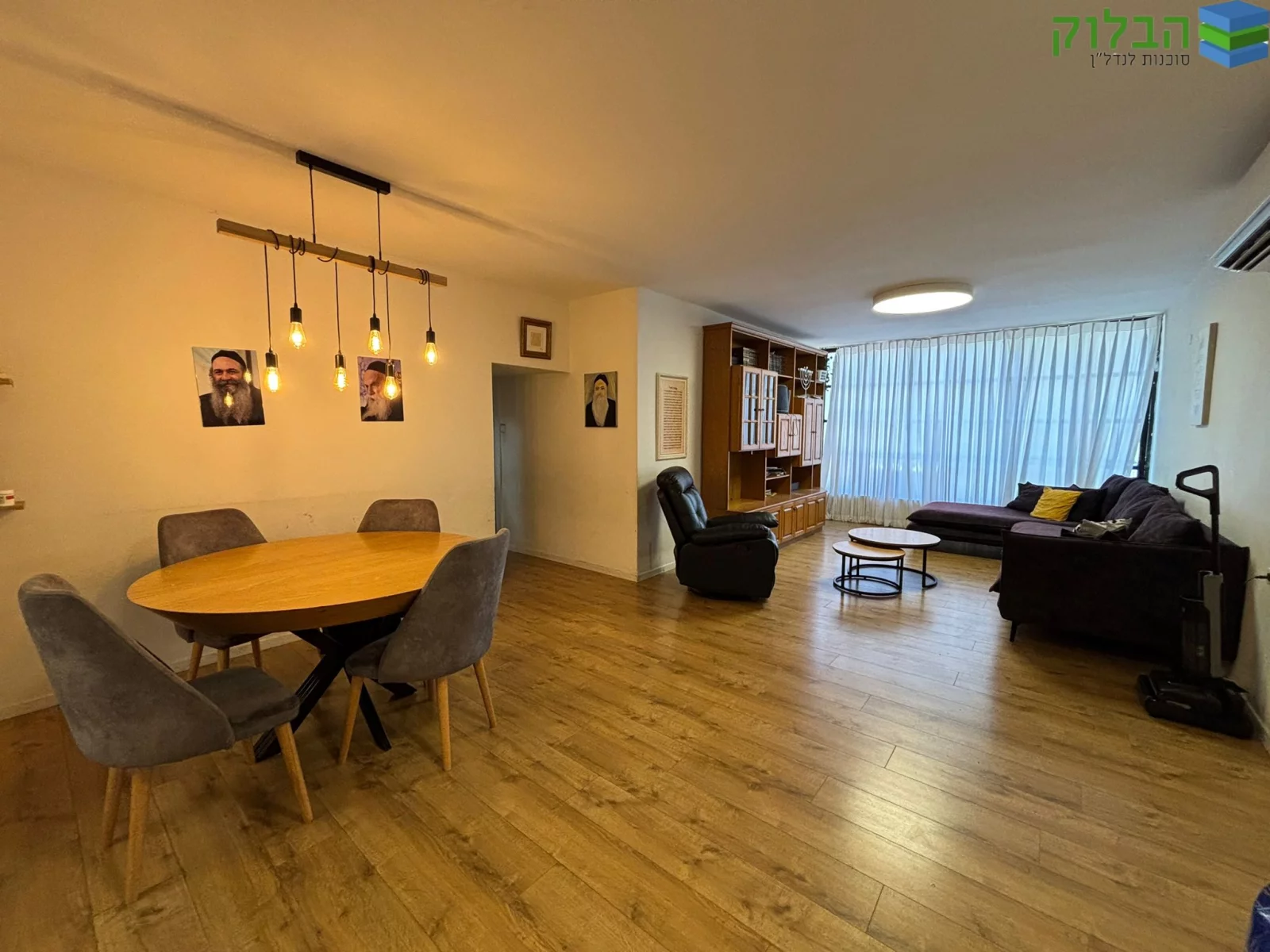 Esclusiva nel quartiere Abramovitch | via Karl Netter | Rishon LeZion