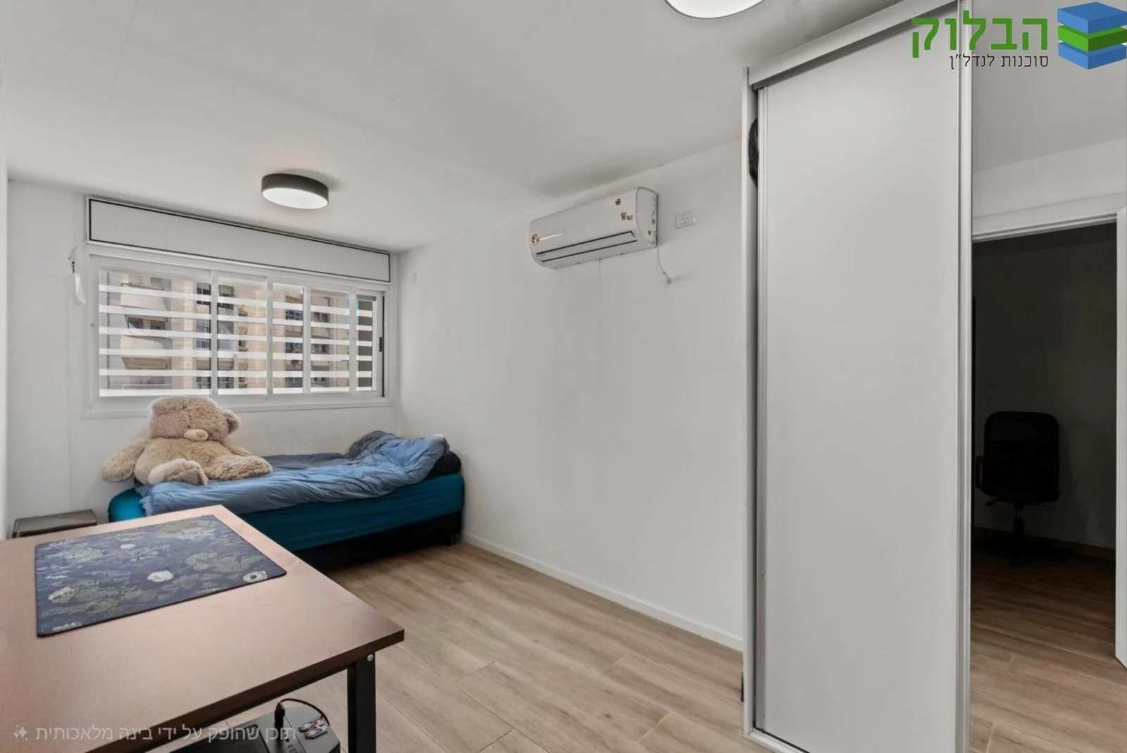 Vendita esclusiva – Triplex unico 7 stanze! Ovest Rishon LeZion | Via HaBotzrim