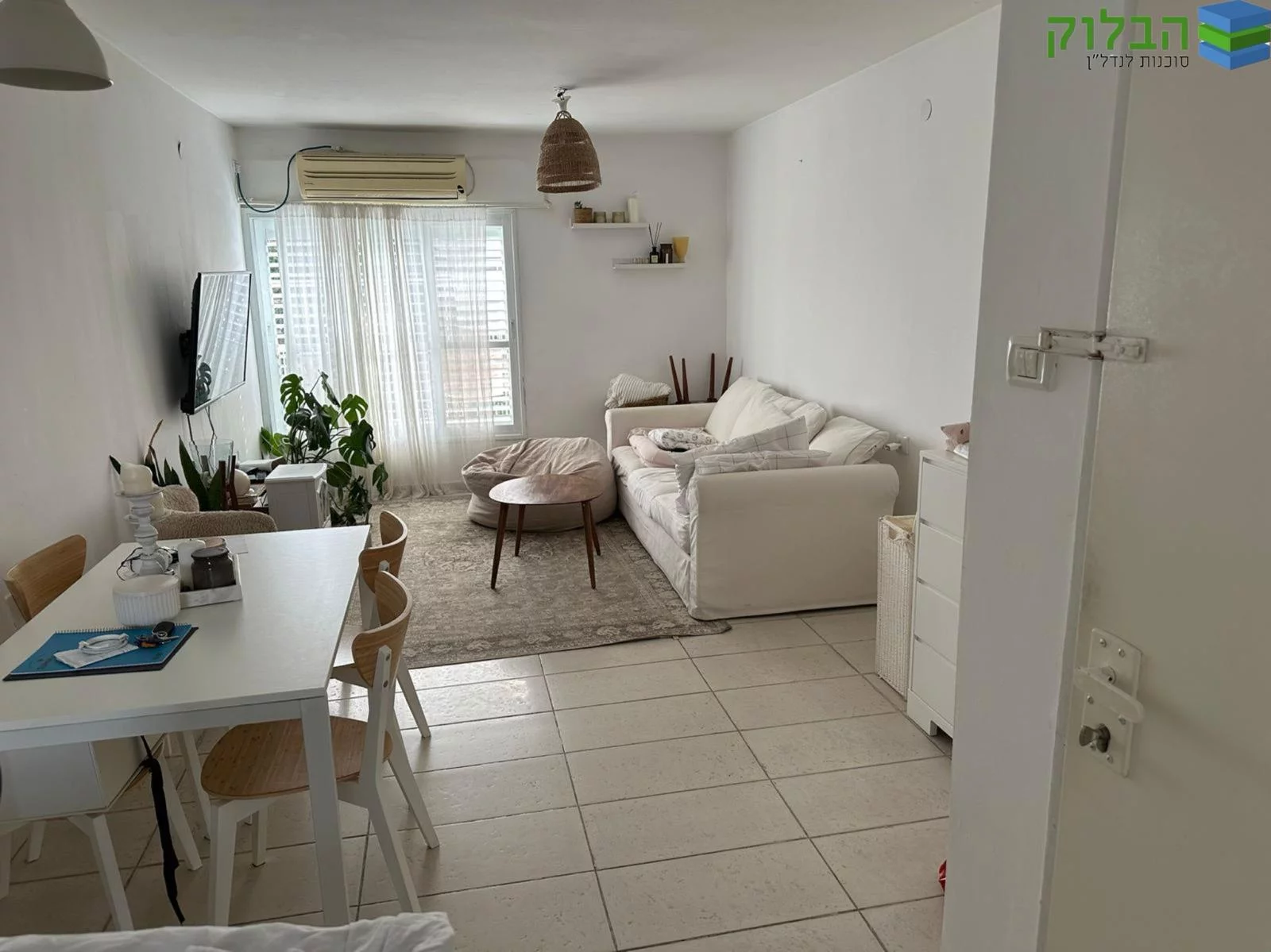 2 Locali | In Vendita a Rishon LeZion | Quartiere Ramat Eliyahu