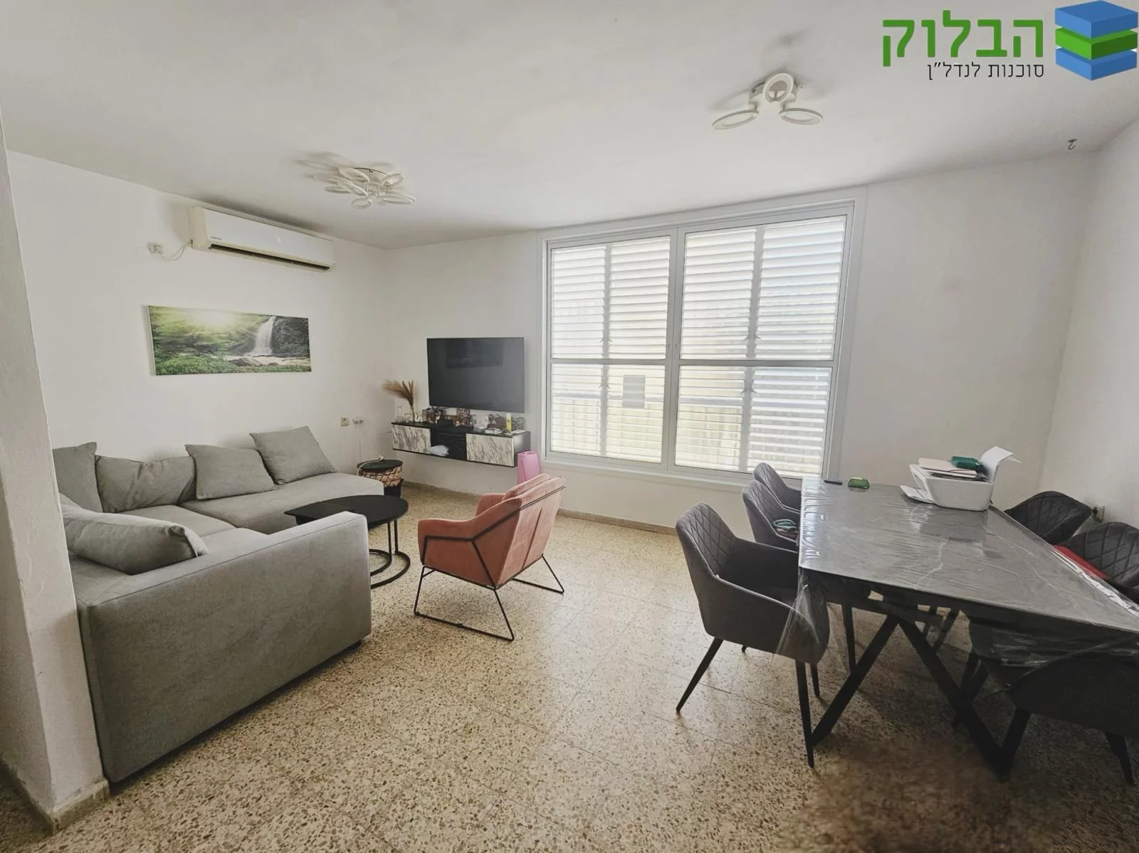 דירת 3 חדרים | בשכונת רמב"ם | רחוב איתמר בן אבי | ראשון לציון 