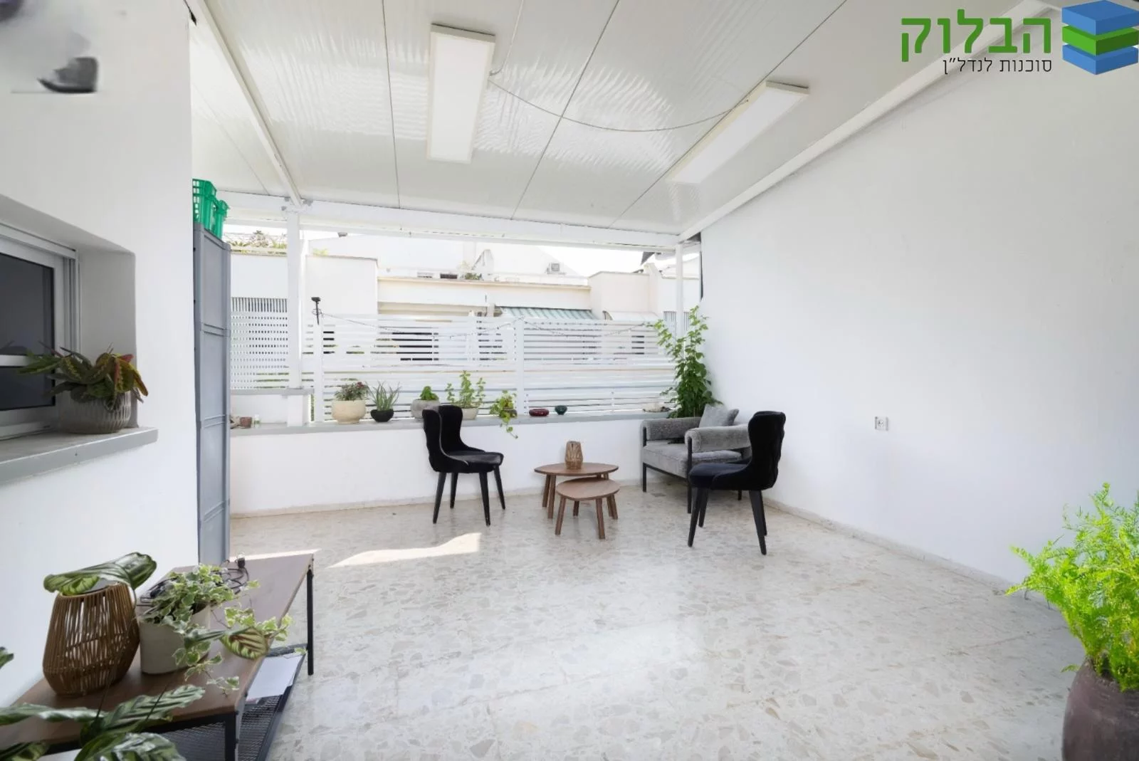 Nel cuore del ricercato quartiere Kiryat Ganim | Via Ein Gev | Rishon LeZion