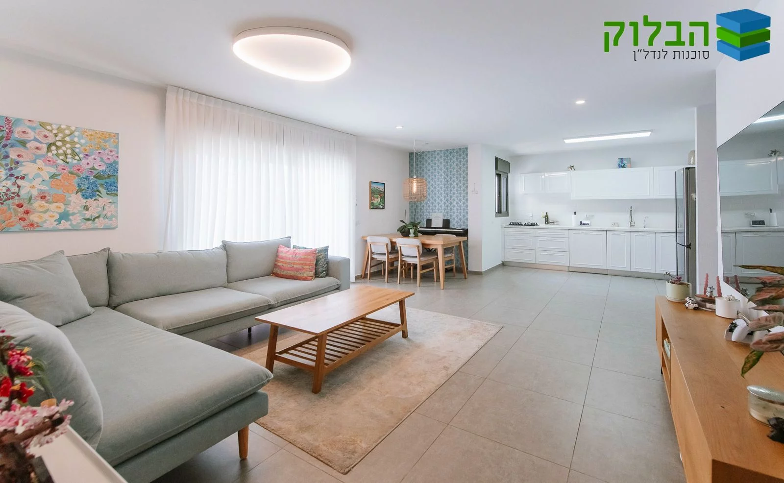 Venda exclusiva | Apartamento moderno T4 (elevador | estacionamento | mamad | mirpeset) no centro de Rishon LeZion